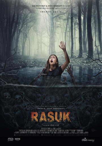 Постер Смотреть фильм Расук 2018 онлайн бесплатно в хорошем качестве