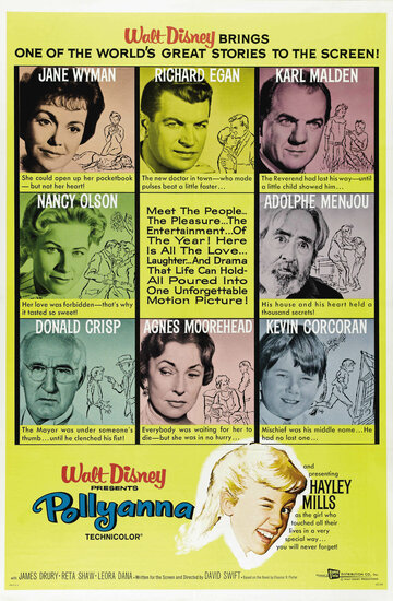 Постер Смотреть фильм Поллианна 1960 онлайн бесплатно в хорошем качестве