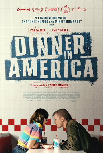 Постер Смотреть фильм Обед в Америке 2020 онлайн бесплатно в хорошем качестве