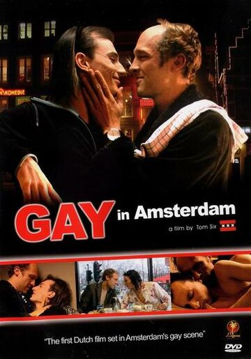 Смотреть Гей в Амстердаме онлайн в HD качестве 720p