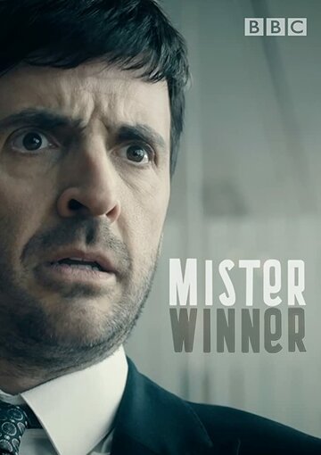 Постер Смотреть сериал Мистер Виннер 2020 онлайн бесплатно в хорошем качестве
