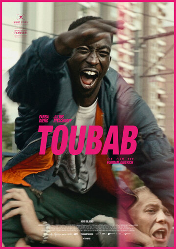 Постер Смотреть фильм Тубаб 2021 онлайн бесплатно в хорошем качестве