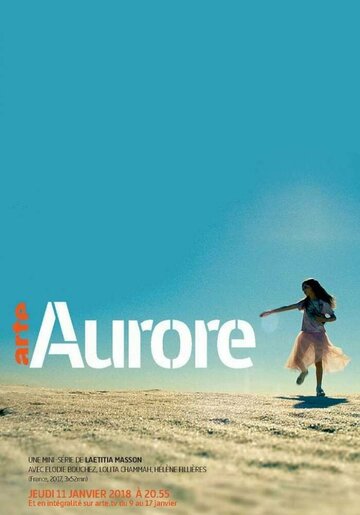 Постер Смотреть сериал Аврора 2017 онлайн бесплатно в хорошем качестве