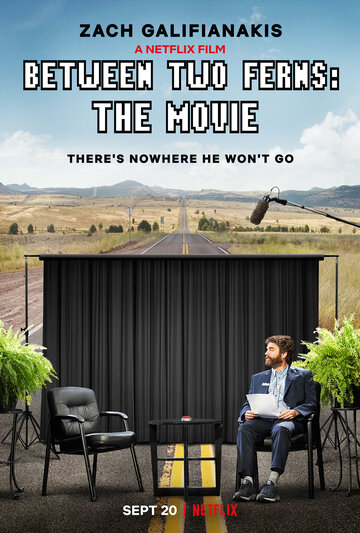 Постер Смотреть фильм Между двумя папоротниками: Фильм 2019 онлайн бесплатно в хорошем качестве