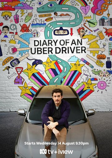 Постер Трейлер сериала Дневник водителя Uber 2019 онлайн бесплатно в хорошем качестве