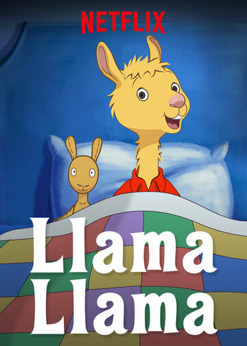 Постер Смотреть сериал Лама Лама 2018 онлайн бесплатно в хорошем качестве