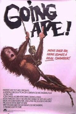 Постер Смотреть фильм Обезьянник 1981 онлайн бесплатно в хорошем качестве