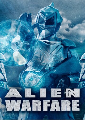 Постер Смотреть фильм Инопланетное оружие 2019 онлайн бесплатно в хорошем качестве