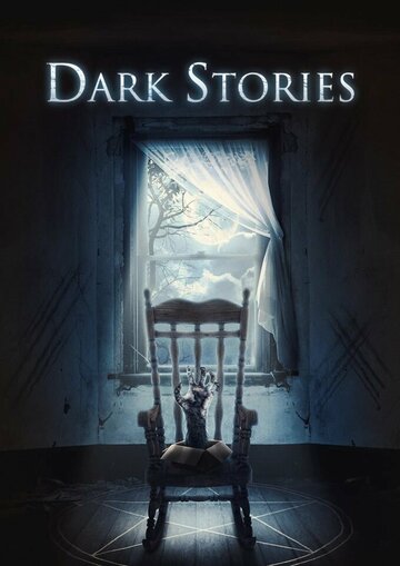 Постер Смотреть сериал Темные Истории 2019 онлайн бесплатно в хорошем качестве