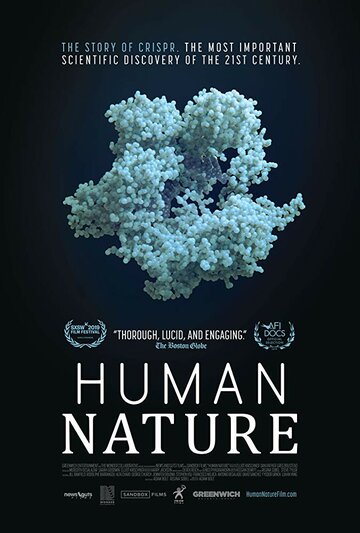 Постер Трейлер фильма Человеческая натура 2019 онлайн бесплатно в хорошем качестве