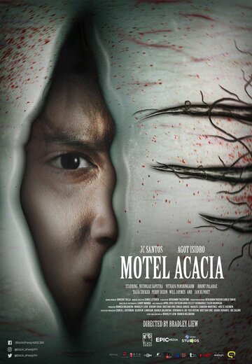 Постер Смотреть фильм Мотель «Акация» 2019 онлайн бесплатно в хорошем качестве