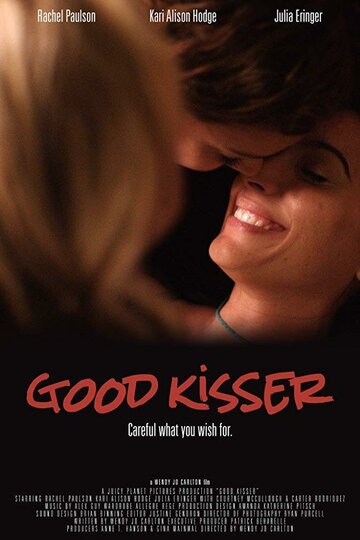 Смотреть Нежный поцелуй онлайн в HD качестве 720p
