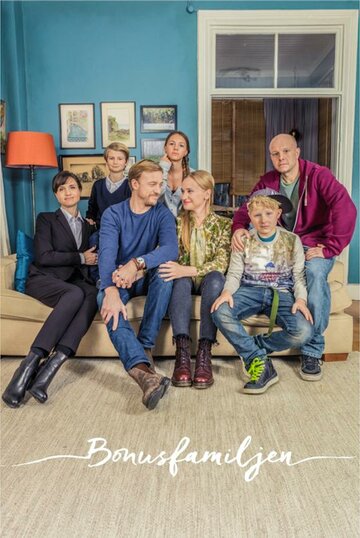 Постер Смотреть сериал Шведанутая семейка 2017 онлайн бесплатно в хорошем качестве