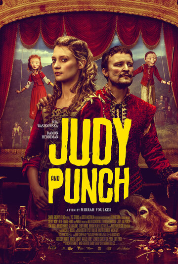 Постер Трейлер фильма Джуди и Панч 2019 онлайн бесплатно в хорошем качестве