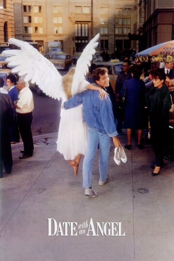Постер Смотреть фильм Свидание с ангелом 1987 онлайн бесплатно в хорошем качестве