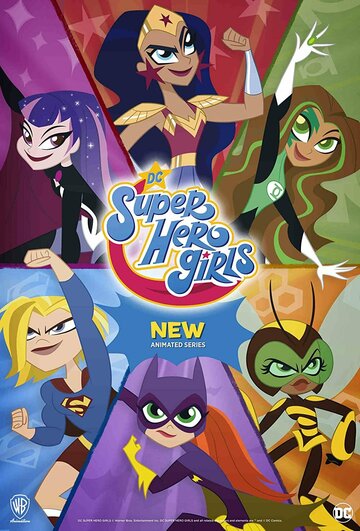 Постер Смотреть сериал DC девчонки-супергерои 2019 онлайн бесплатно в хорошем качестве
