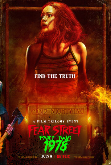 Постер Смотреть фильм Улица страха. Часть 2: 1978 2021 онлайн бесплатно в хорошем качестве