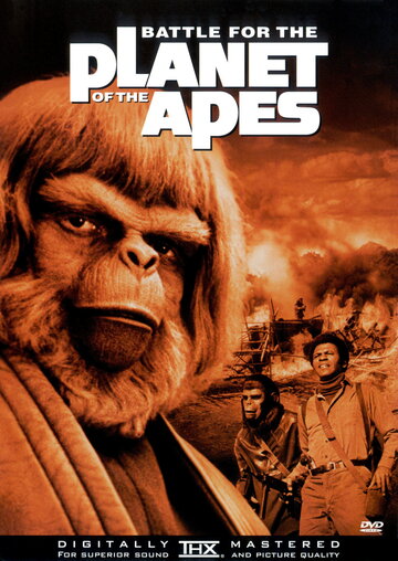 Постер Смотреть фильм Битва за планету обезьян 1973 онлайн бесплатно в хорошем качестве