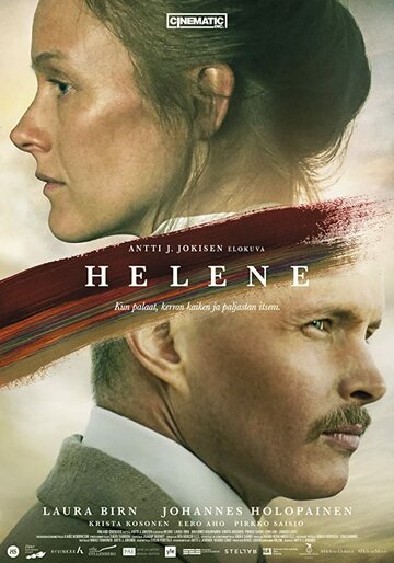 Постер Трейлер фильма Хелене 2020 онлайн бесплатно в хорошем качестве