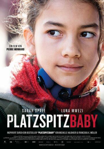 Постер Смотреть аниме Малышка из парка Плацшпиц 2020 онлайн бесплатно в хорошем качестве