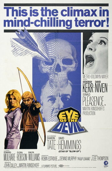 Постер Трейлер фильма Глаз дьявола 1966 онлайн бесплатно в хорошем качестве