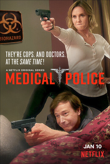 Постер Смотреть сериал Медицинская полиция 2020 онлайн бесплатно в хорошем качестве