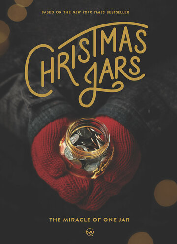 Постер Смотреть фильм Рождественские баночки 2019 онлайн бесплатно в хорошем качестве
