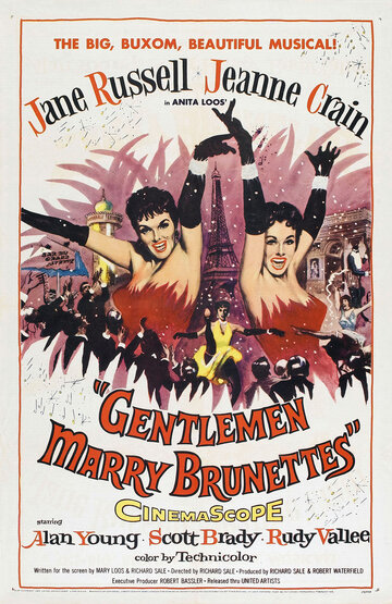 Постер Смотреть фильм Джентльмены женятся на брюнетках 1955 онлайн бесплатно в хорошем качестве