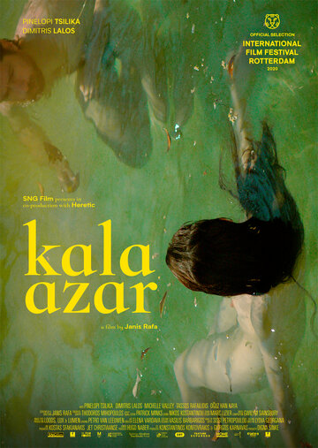 Смотреть Кала-Азар онлайн в HD качестве 720p