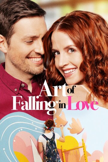 Постер Смотреть фильм Art of Falling in Love (ТВ) 2019 онлайн бесплатно в хорошем качестве