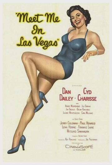 Постер Смотреть фильм Встречай меня в Лас-Вегасе 1956 онлайн бесплатно в хорошем качестве
