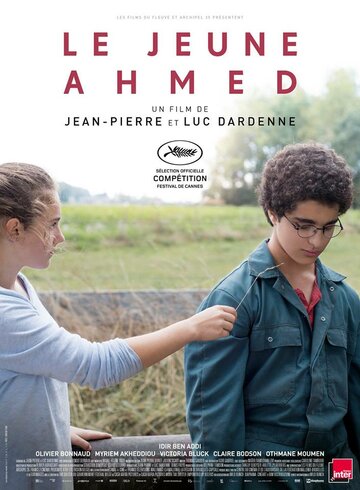 Постер Смотреть фильм Молодой Ахмед 2019 онлайн бесплатно в хорошем качестве