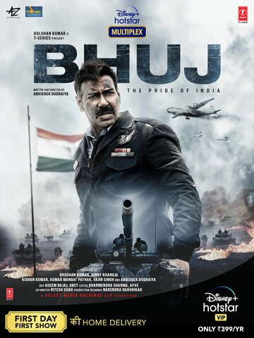Постер Трейлер фильма Бхудж: Гордость Индии 2021 онлайн бесплатно в хорошем качестве