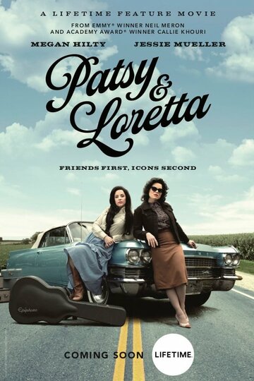 Постер Смотреть фильм Петси и Лоретта 2019 онлайн бесплатно в хорошем качестве