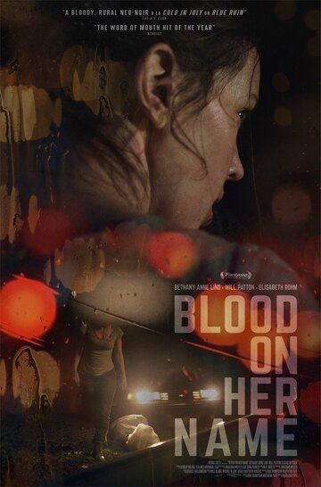 Смотреть Кровь на её имени онлайн в HD качестве 720p