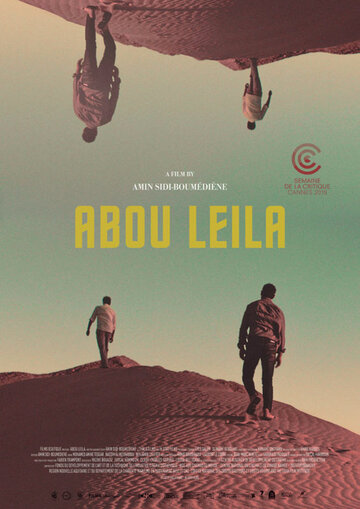 Постер Смотреть фильм Абу Лейла 2019 онлайн бесплатно в хорошем качестве