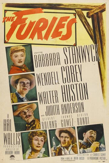 Постер Смотреть фильм Фурии 1950 онлайн бесплатно в хорошем качестве