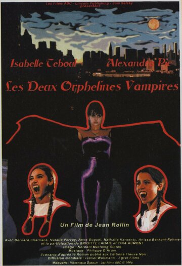 Постер Смотреть фильм Сиротки-вампиры 1997 онлайн бесплатно в хорошем качестве