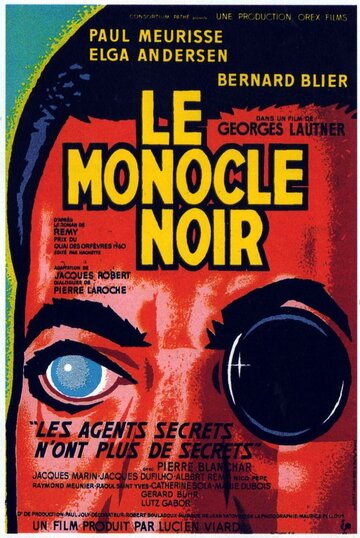 Постер Смотреть фильм Черный монокль 1961 онлайн бесплатно в хорошем качестве
