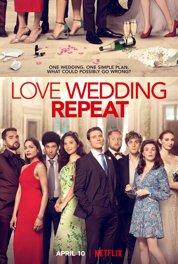 Постер Смотреть фильм Любовь. Свадьба. Повтор 2020 онлайн бесплатно в хорошем качестве