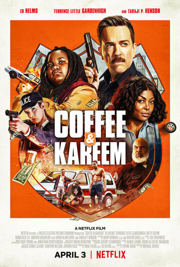 Постер Смотреть фильм Кофе и Карим 2020 онлайн бесплатно в хорошем качестве