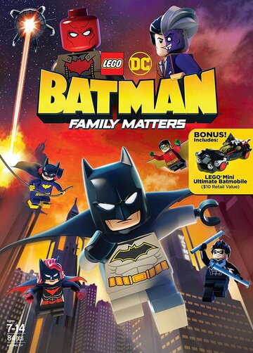 Постер Смотреть фильм LEGO DC: Бэтмен - дела семейные 2019 онлайн бесплатно в хорошем качестве