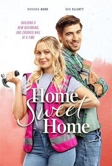 Смотреть Дом, милый дом онлайн в HD качестве 720p