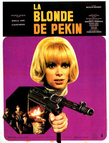 Постер Смотреть фильм Пекинская блондинка 1967 онлайн бесплатно в хорошем качестве