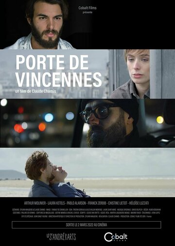Смотреть Порт-де-Венсен онлайн в HD качестве 720p