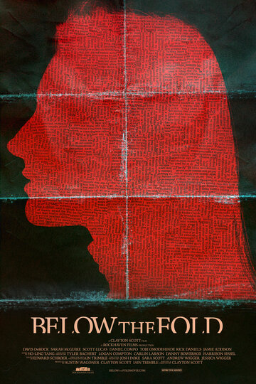 Постер Смотреть фильм Скрытая истина 2021 онлайн бесплатно в хорошем качестве