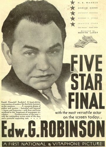 Постер Смотреть фильм Пять последних звезд 1931 онлайн бесплатно в хорошем качестве