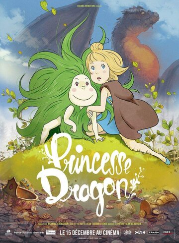 Постер Смотреть фильм Принцесса драконов 2021 онлайн бесплатно в хорошем качестве