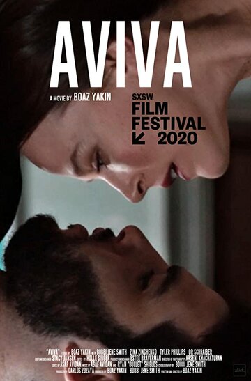 Постер Смотреть фильм Авива 2020 онлайн бесплатно в хорошем качестве