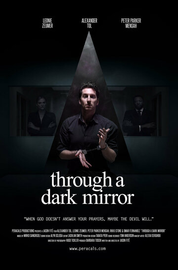 Смотреть Сквозь тёмное зеркало онлайн в HD качестве 720p